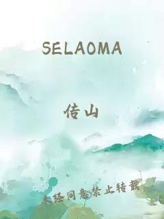 SELAOMA