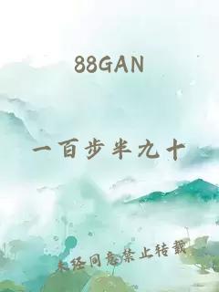 88GAN