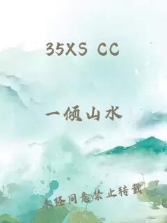 35XS CC