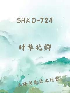 SHKD-724