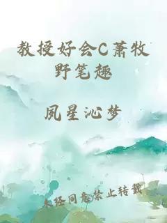 图书馆的女朋友～未增删带翻译樱