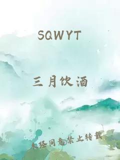 SQWYT