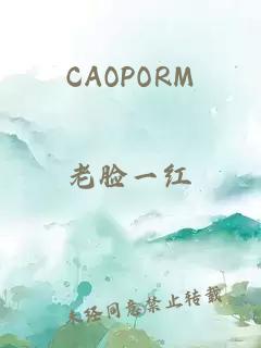 CAOPORM